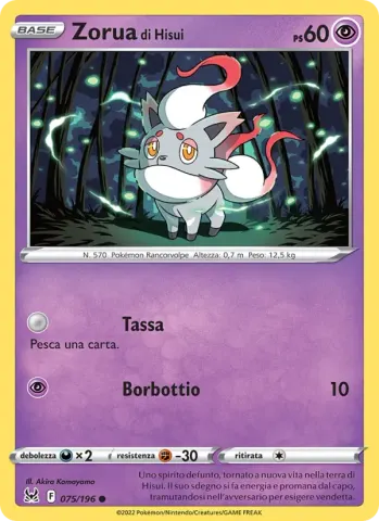 Zorua di Hisui · 075