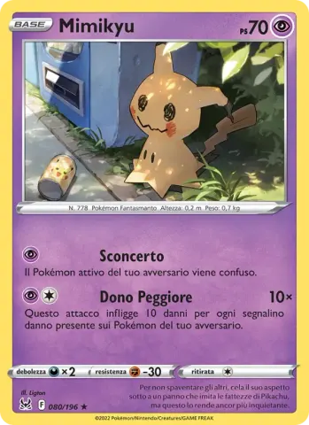 Mimikyu · 080