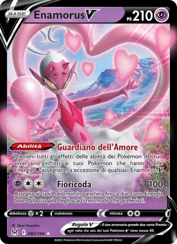 Enamorus V · 082
