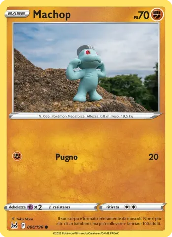 Machop · 086