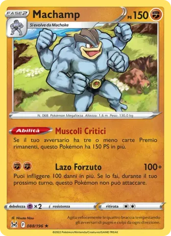Machamp · 088