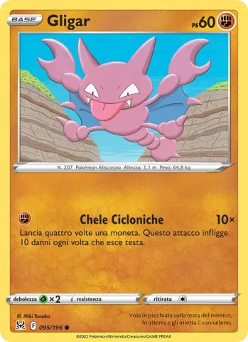 Gligar · 095