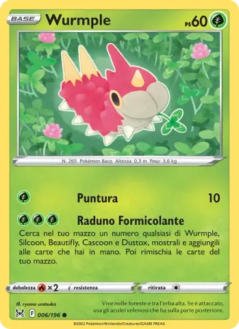 Wurmple · 006