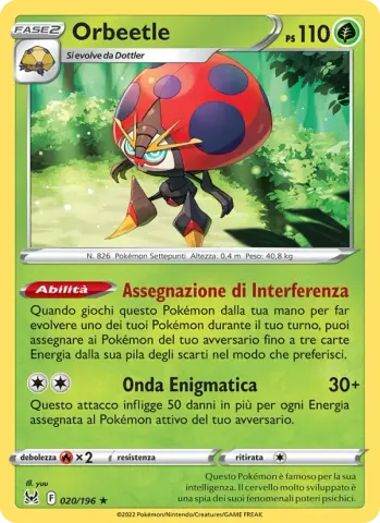 Orbeetle · 020