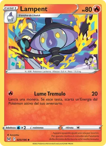 Lampent · 025