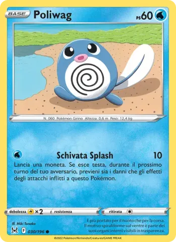 Poliwag · 030