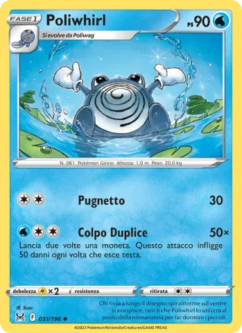 Poliwhirl · 031