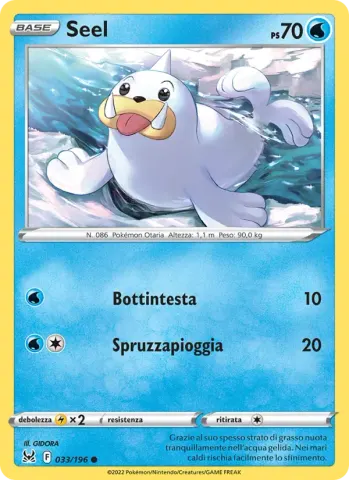 Seel · 033