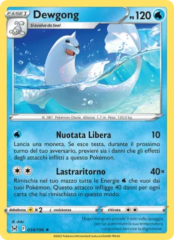 Dewgong · 034