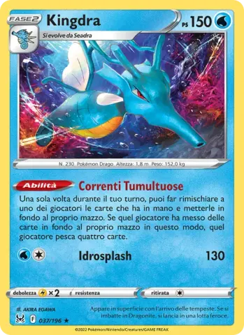 Kingdra · 037