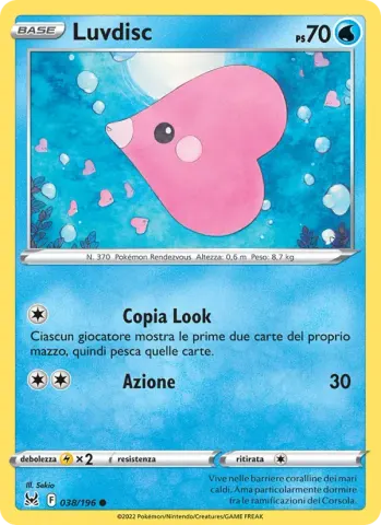 Luvdisc · 038