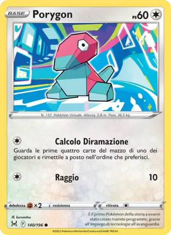 Porygon · 140