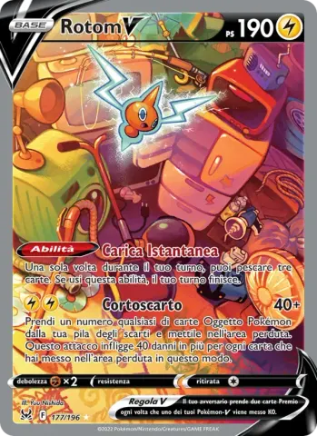 Rotom V · 177