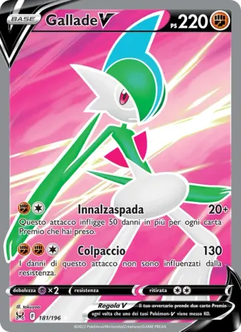Gallade V · 181