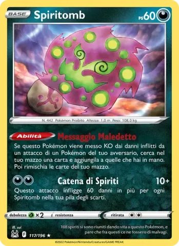 Spiritomb · 117