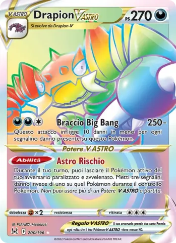Drapion V ASTRO · 200