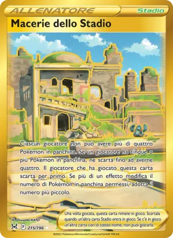 Macerie dello Stadio · 215
