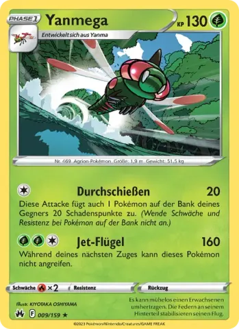 Yanmega · 009