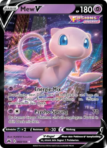 Mew V · 060