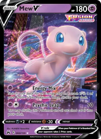 Mew V · 060