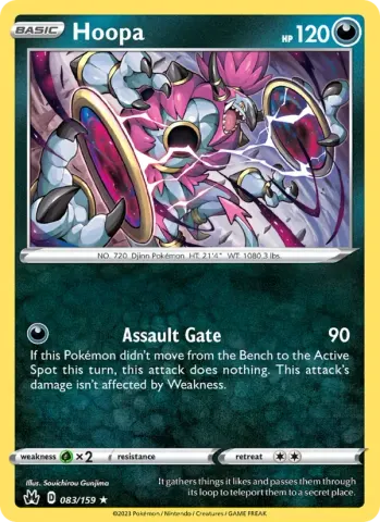 Hoopa · 083