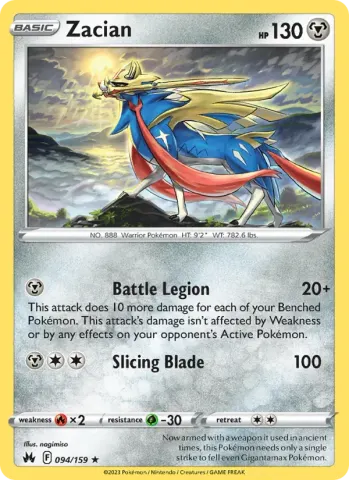 Zacian · 094