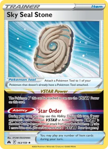 Sky Seal Stone · 143
