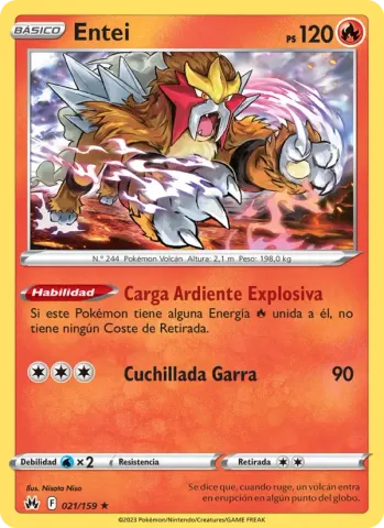 Entei · 021