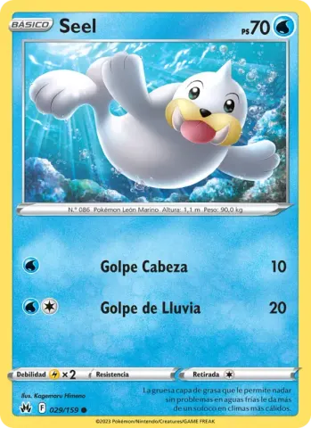Seel · 029