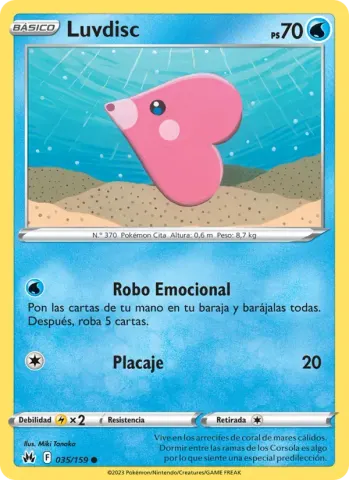 Luvdisc · 035