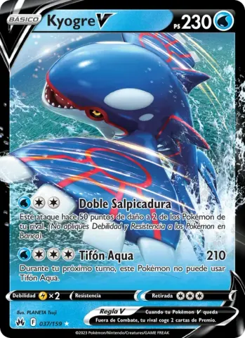 Kyogre V · 037