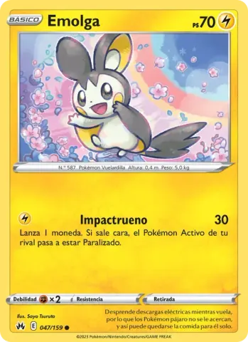 Emolga · 047