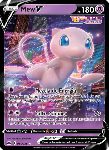 Mew V · 060