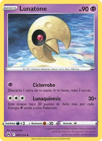 Lunatone · 062
