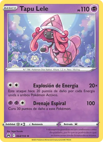 Tapu Lele · 064