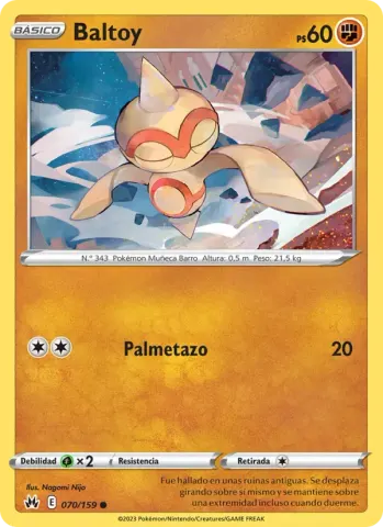 Baltoy · 070