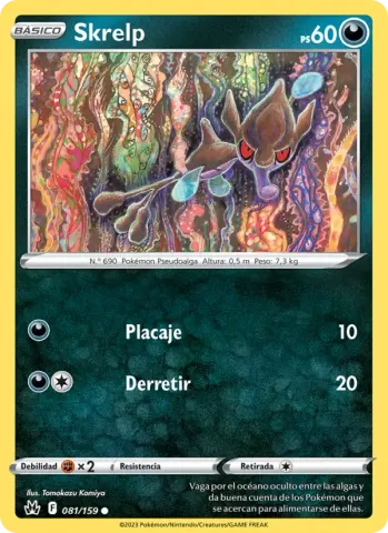 Skrelp · 081