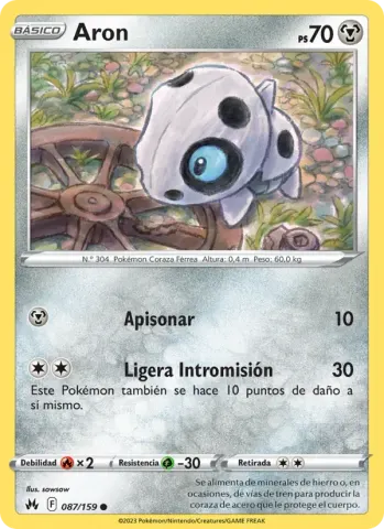 Aron · 087