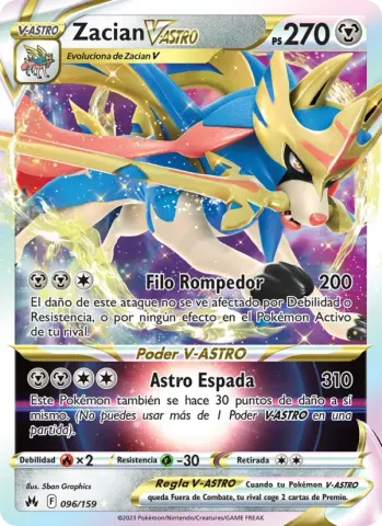 Zacian V-ASTRO · 096