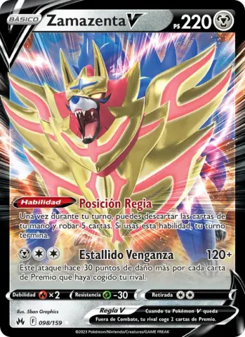 Zamazenta V · 098