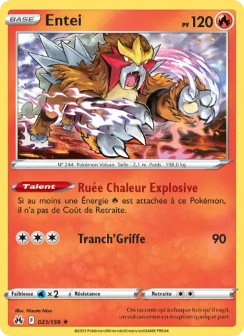 Entei · 021