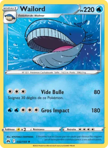 Wailord · 032