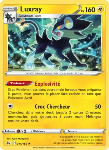 Luxray · 044