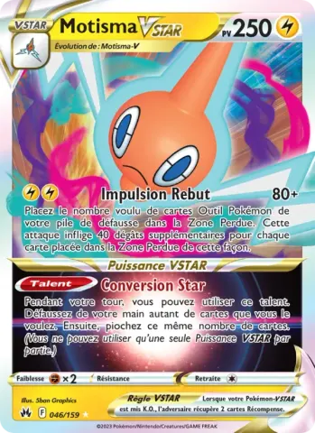 Motisma VSTAR · 046