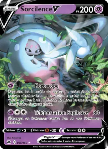 Sorcilence V · 065