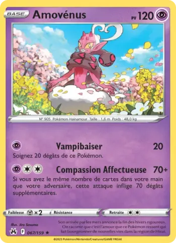 Amovénus · 067