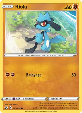 Riolu · 071