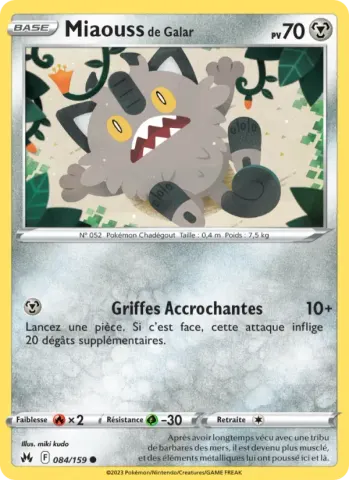Miaouss de Galar · 084