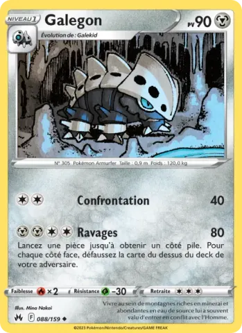 Galegon · 088