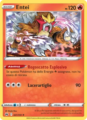 Entei · 021